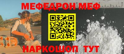 COCAINE Изобильный