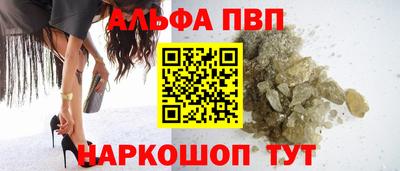 COCAINE Изобильный