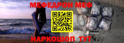 кокаин Ирбит