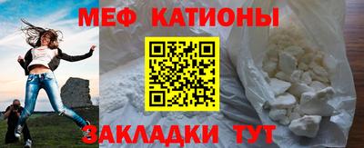 COCAINE Изобильный