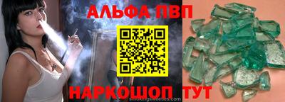 COCAINE Изобильный