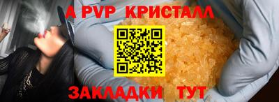 кокаин Ирбит