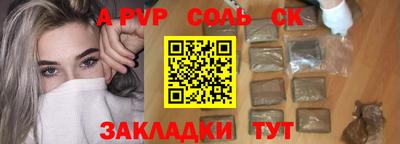 COCAINE Изобильный