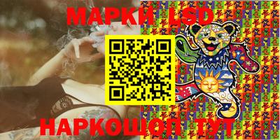 кокаин Ирбит
