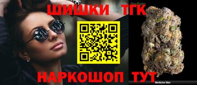 COCAINE Изобильный