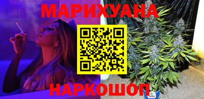 амфетамин Ипатово