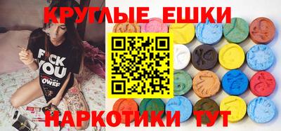 кокаин Ирбит