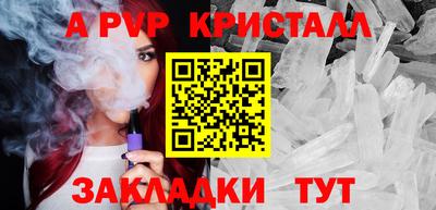 кокаин Ирбит