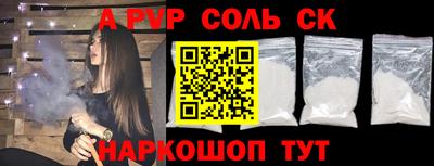 COCAINE Изобильный