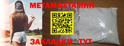 кокаин Ирбит