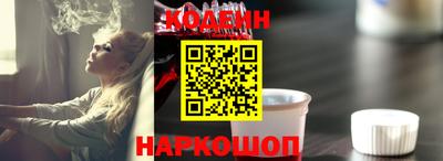 COCAINE Изобильный