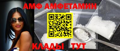 COCAINE Изобильный