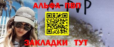 кокаин Ирбит