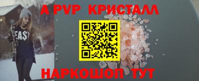 кокаин Ирбит