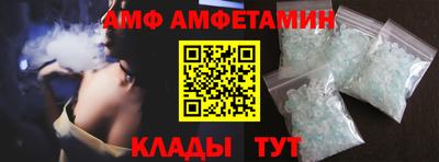 кокаин Ирбит