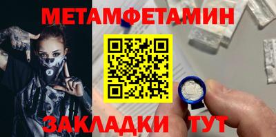 кокаин Ирбит