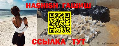 кокаин Ирбит