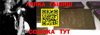 кокаин Ирбит