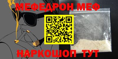COCAINE Изобильный