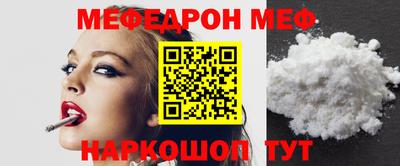COCAINE Изобильный