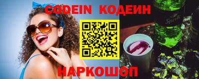 COCAINE Изобильный