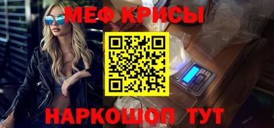 кокаин Ирбит
