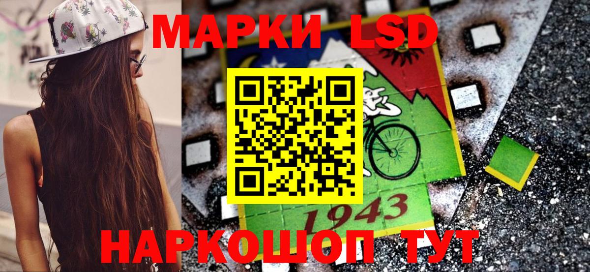Амфетамин кристаллы  НБОМе  Меф кристаллы  Конопля  Вход с VPN  ГАШИШ  Cocaine  Минеральные Воды  Гашиш  Alpha PVP СК кристаллы 